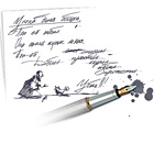 копирайтинг, рерайтинг, нейминг