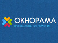 Лендинг Пейдж компании "ОкноРама"