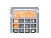 Баннер в Яндекс для компании "Окна Консалт"