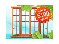 Баннер на сайт для компании "Окна Консалт"