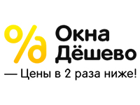 Сайт компании "Окна Дёшево"