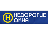 Сайт компании "Недорогие окна"