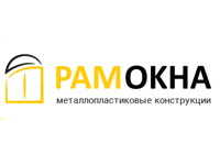 Сайт компании "РамОкна"