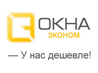 Сайт "Окна Эконом"